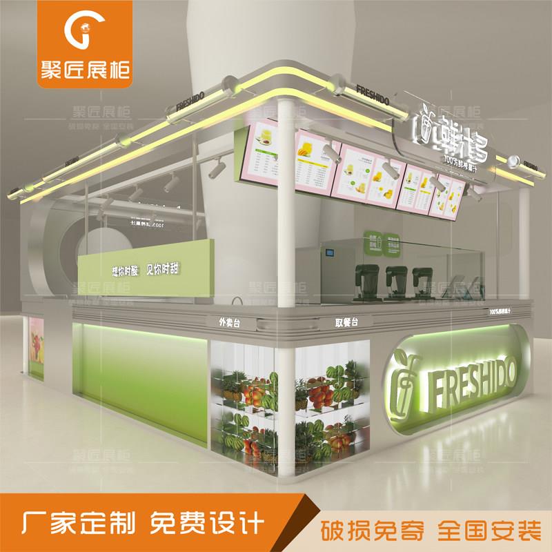 商场鲜榨果汁奶茶冷饮展柜冰淇淋水果捞鸡蛋仔现吃串串陈列中岛柜
