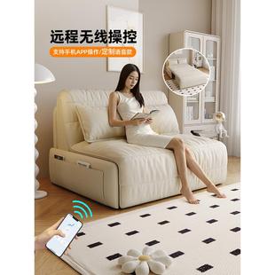 森旗智能电动沙发床折叠两用小户型真皮带储物多功能无线语音遥控
