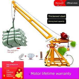 小型家用起重可调装修施工220V电梯户外电动绞车给料机