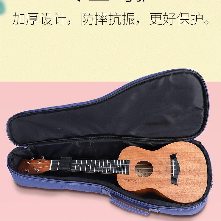 尤克里里包琴包23寸儿童可爱背包21寸乌克丽丽琴盒26寸盒子女生