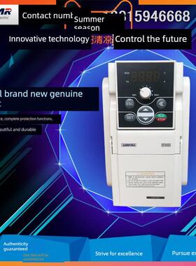 方形逆变器E550-2S0004(B) 0007(B) 0015(B) 0022(B) 0030(B)特价