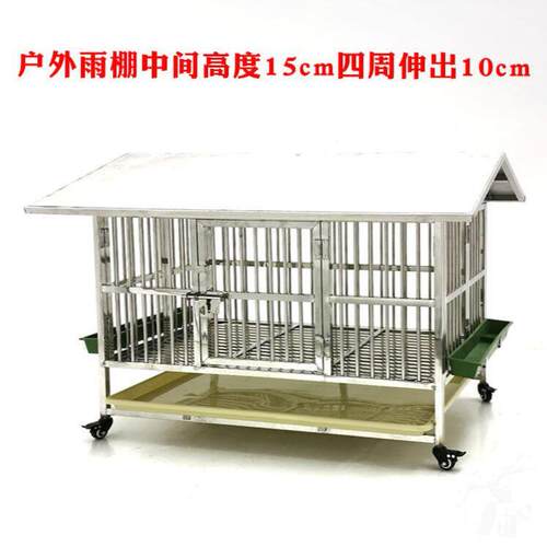 超大鸡笼子家用室外鸽子笼养殖笼大号特大养鸡户外自动清粪兔笼
