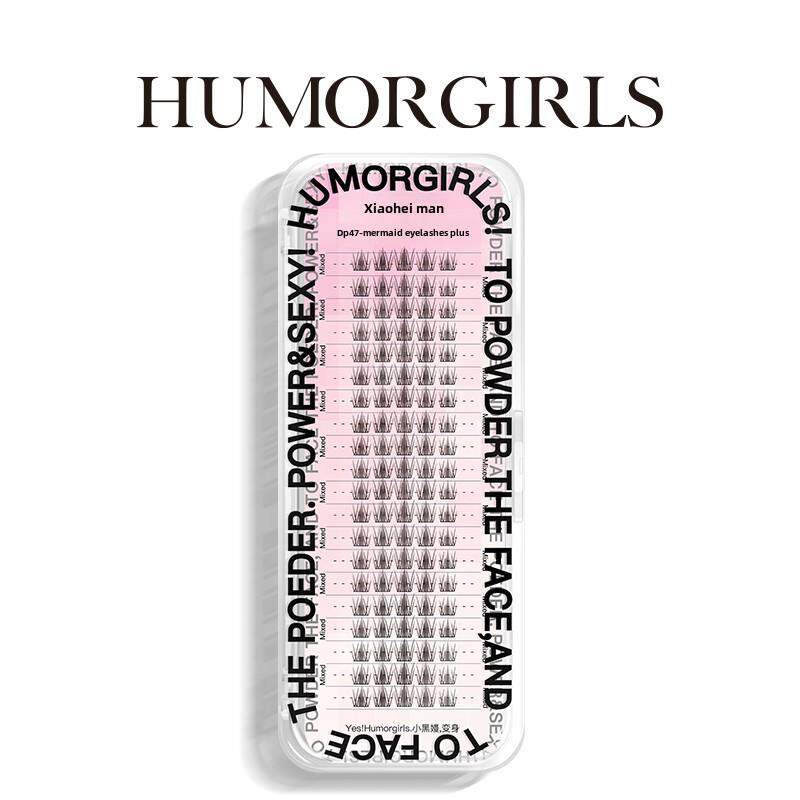 小海曼P47美人鱼睫毛轻细茎空气模拟单簇假素颜懒自植假睫毛