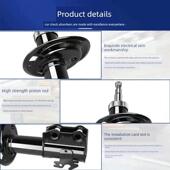 R50 D60 T60 适用启辰D50 T90 T70避震机前后减震器总成