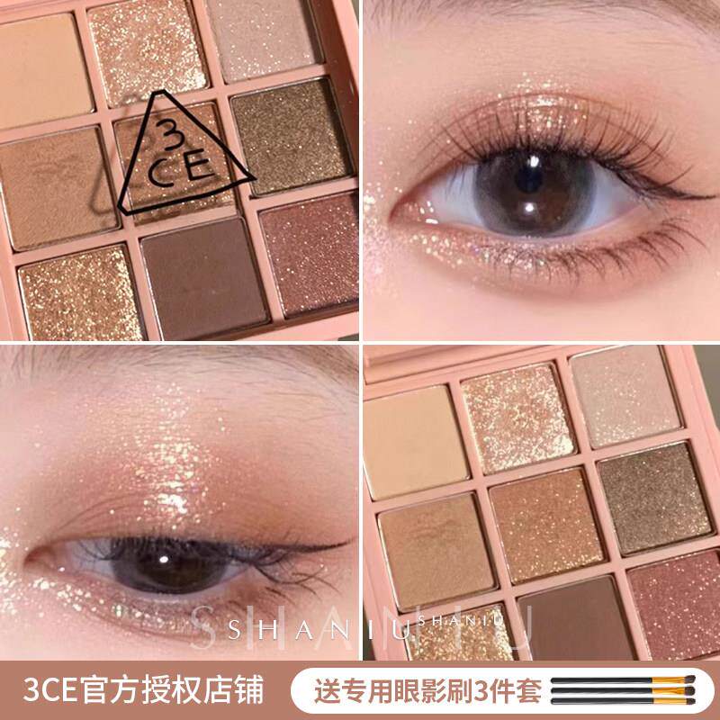 3CE九宫格南瓜色眼影盘 秋冬大地色系韩国官方九色眼影盘