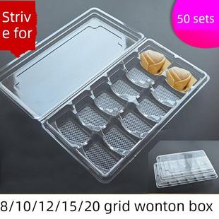 饺子盒子冷冻盒子速冻饺子打包盒馄饨盒子一次性专用商用水饺托盒