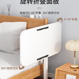 床边桌可移动升降折叠电脑桌家用卧室床上懒人桌学生宿舍简易书桌