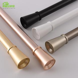 侧装 重型铝合金窗帘杆罗马杆金色单杆双杆顶装 罗马柱窗帘轨道窗帘