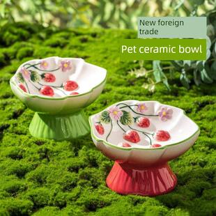 陶瓷猫碗慢食碗猫狗碗小型犬猫食盆高脚猫碗猫水碗斜口猫碗大口径