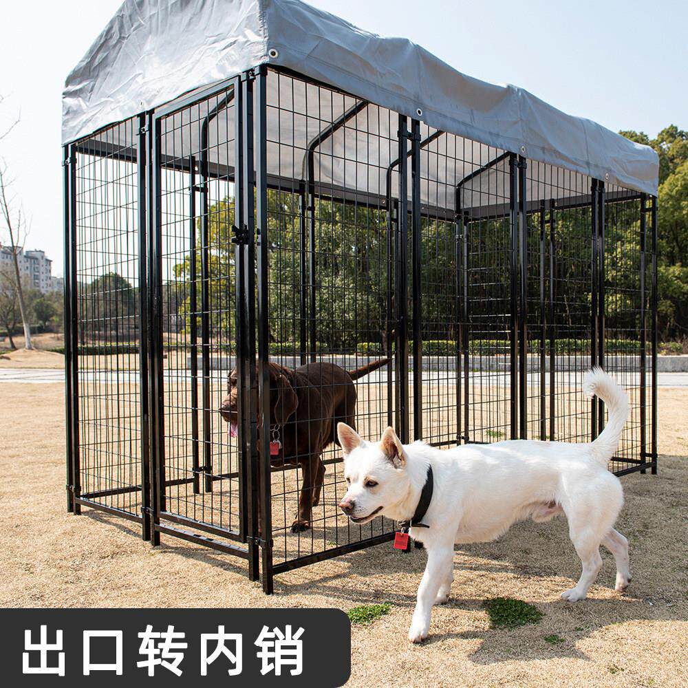 大型牛津布雨棚户外养殖 中大型犬带顶围栏 农场便捷防雨防晒狗笼