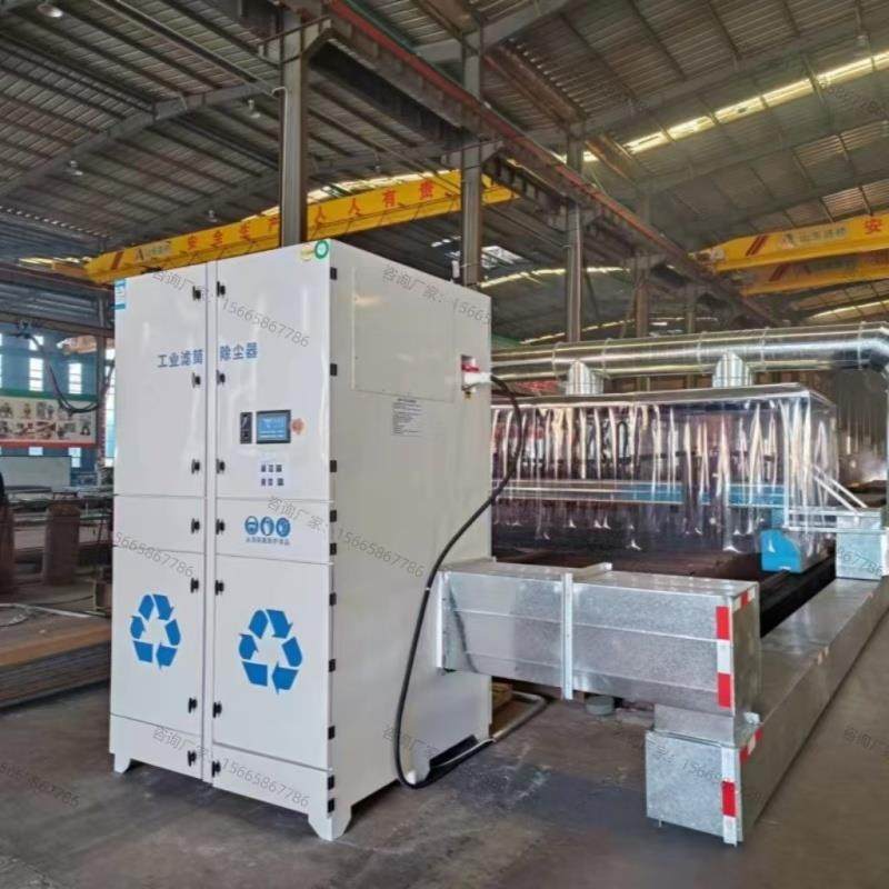 单机脉冲滤筒除尘器焊接烟尘激光等离子切割除尘器一体机