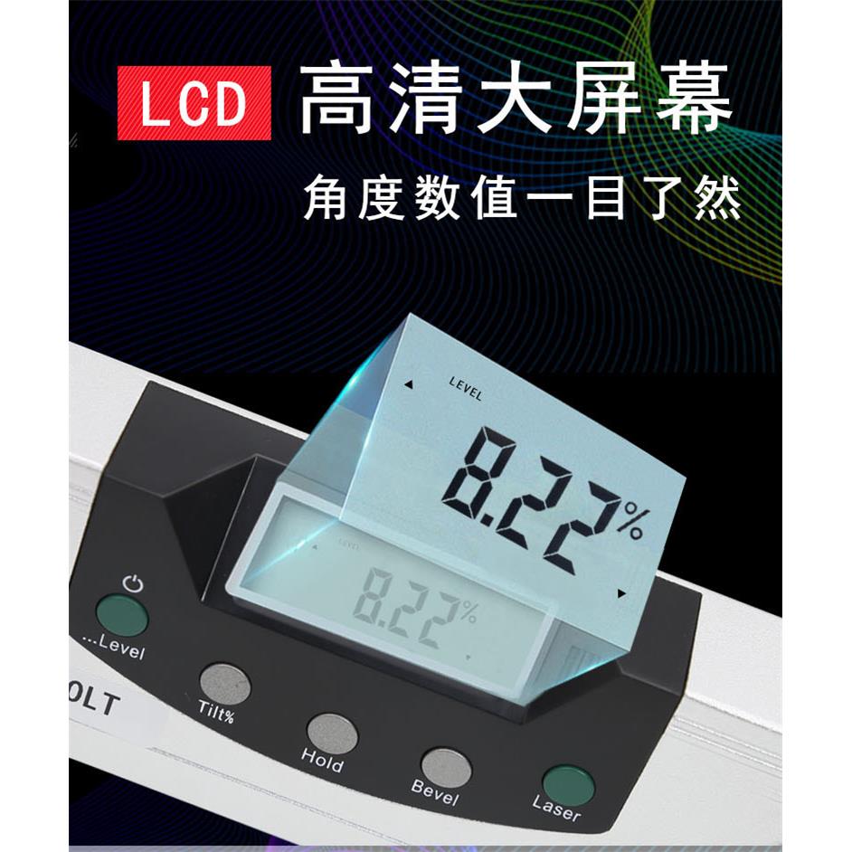 高精度激光数显水平尺数显倾角仪 电子显示水平仪坡度尺150 250mm