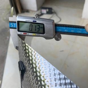 汽车发动机舱 通用耐高温排气管隔热铝板车用 货车底盘隔热瓦 改装