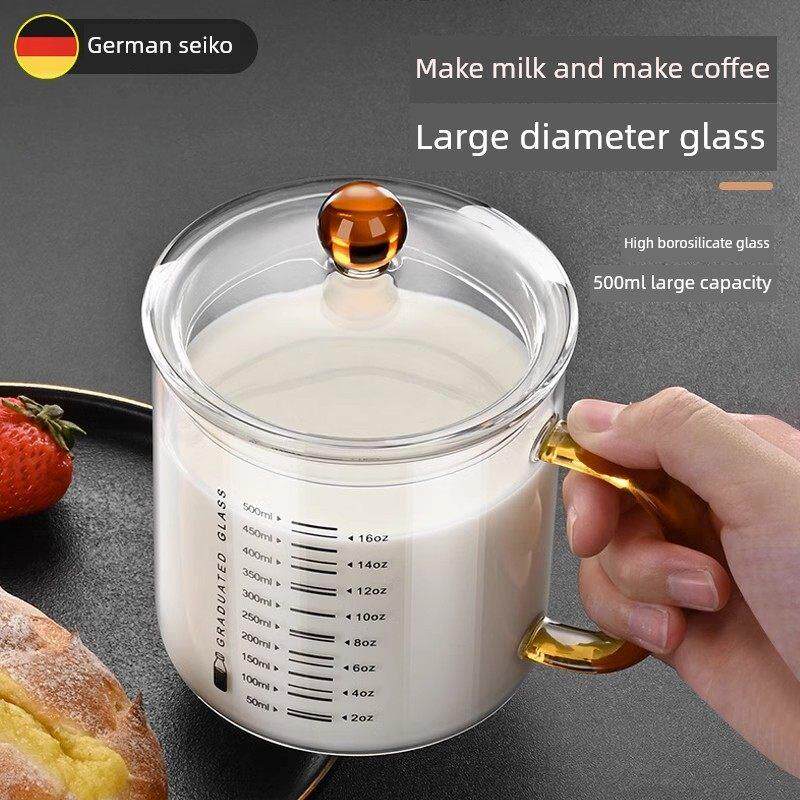 德国耐高温玻璃量杯早餐杯带刻度杯子豆浆杯可微波炉加热牛奶杯