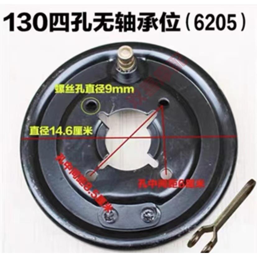 摩托三轮车电动三轮车刹车盘总成 130 160 180 200 220全套刹车盘