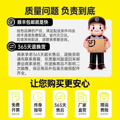 适用原装奔图CM7115DN CP2510DN CTL350粉盒CM5055DN CP2500DN智