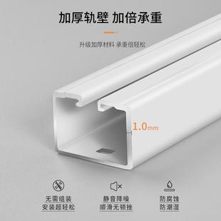 侧装 DX7L窗帘轨道滑轨铝合金窗帘杆静音直轨导轨顶装 窗帘伸缩