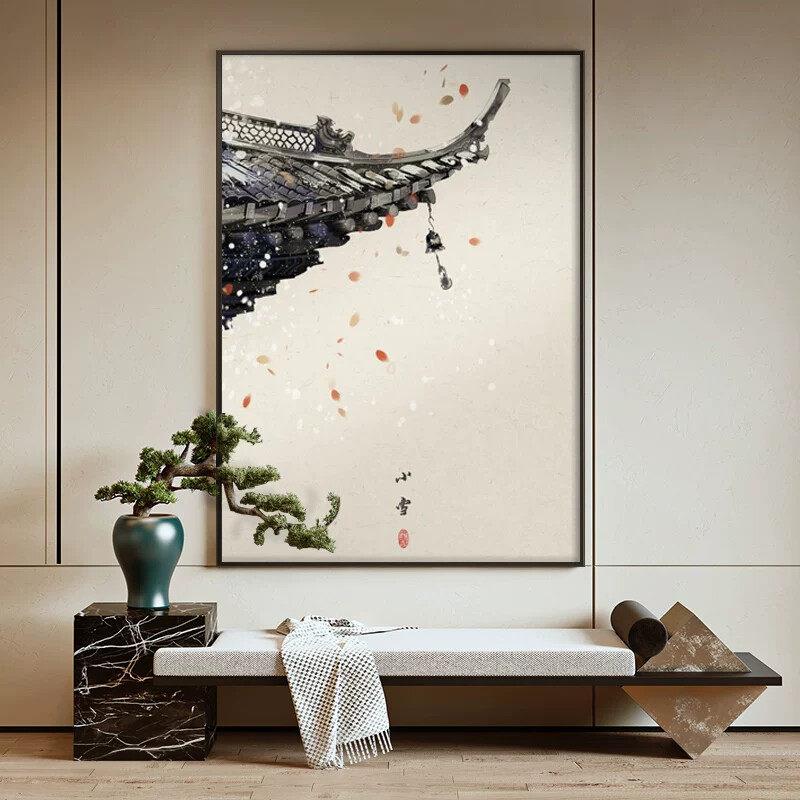 《小雪》新中式装饰画客厅玄关书房背景墙壁画竖版铝合金挂画