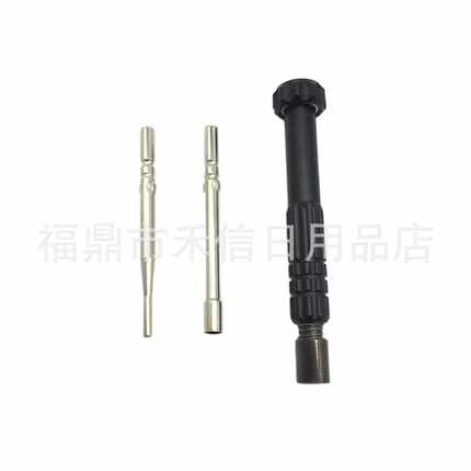 Micro D化油器调节工具螺丝刀适用Echo PB500T鼓风机A021001642