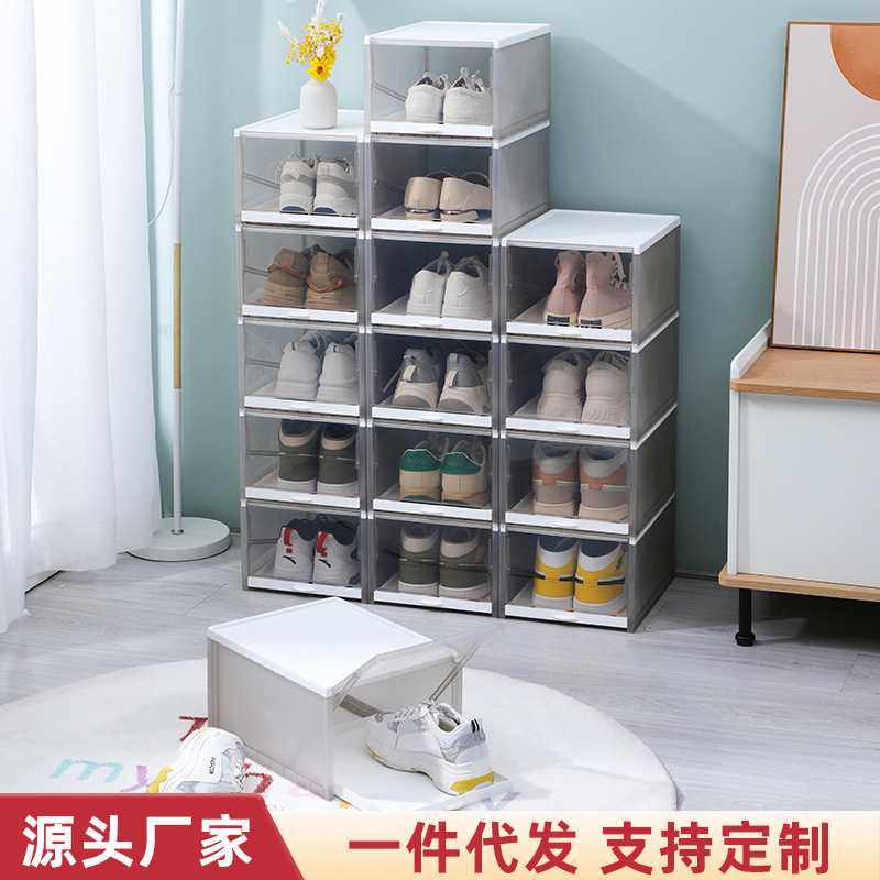 简易家用透明鞋盒抽屉式收纳盒门后防尘鞋架多层省空间塑料鞋柜子,收纳整理,鞋盒,淘宝优惠券,粉丝福利购,淘宝优惠卷