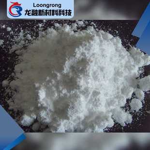 聚四氟乙烯微粉 特氟龙微粉 F-983聚四氟乙烯超微粉改性PTFE蜡粉