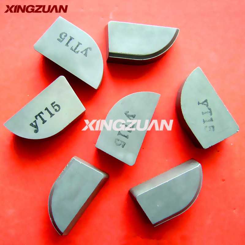 YT15硬质合金YT14焊接刀片YT5刀粒A312Z A315Z A320Z A325Z刀块