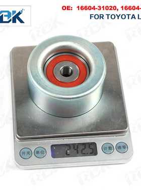 16604-31020  涨紧轮 导向轮 过渡轮  1660431020 16604-0P011