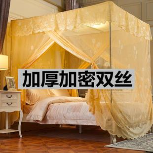 蚊帐1.8m床老式 新款 家用1.5m单门纹帐防尘顶带支架加厚加密双人床