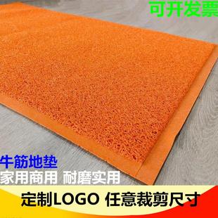 进门地垫门垫牛筋丝圈脚垫商用户外地毯大门口室外入门垫子防滑垫