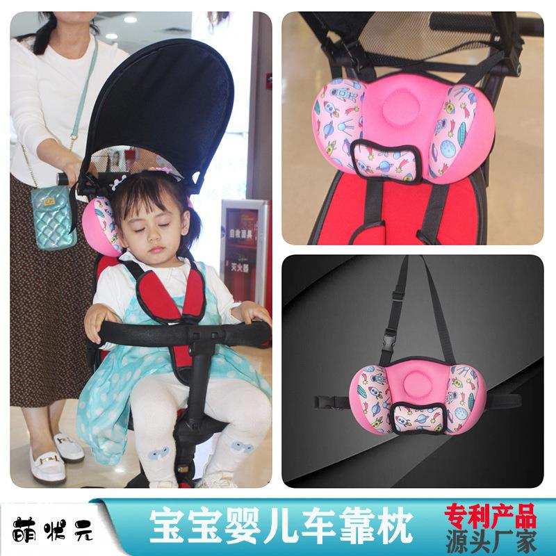辅助儿童安全座椅头枕车载婴童睡觉护颈汽车安全带固定器保护靠枕