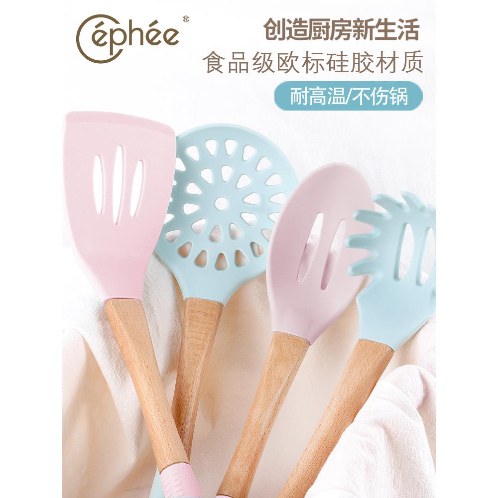 Cephee食品级硅胶锅铲不粘锅专用厨房用品用具汤勺漏勺炒菜铲子