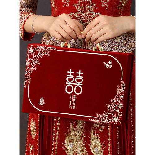 订婚彩礼钱盒子提亲彩礼箱彩礼箱礼金盒结婚布置装饰装现金聘礼盒