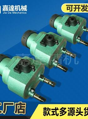 可调式两轴多轴器二轴器多头钻孔攻丝多孔器ST72/108/121/125/200