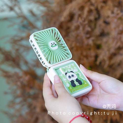 “可以拼拼图的熊猫风扇”挂绳折叠摆放三档风力拼图熊猫国宝风扇