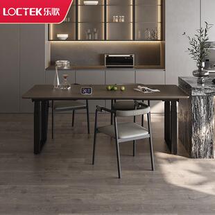 乐歌四桌腿E3Q尺寸智能升降桌多功能办公书桌电动升降桌餐桌iE12