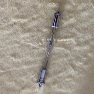 科研试验 模拟太阳光灯泡 光催化灯泡 350W高压球形氙灯灯泡