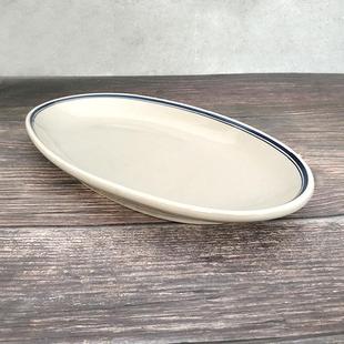 蓝边双线鱼盘椭圆形家用陶瓷蒸鱼盘农家乐湘菜馆鱼盘复古简约商用