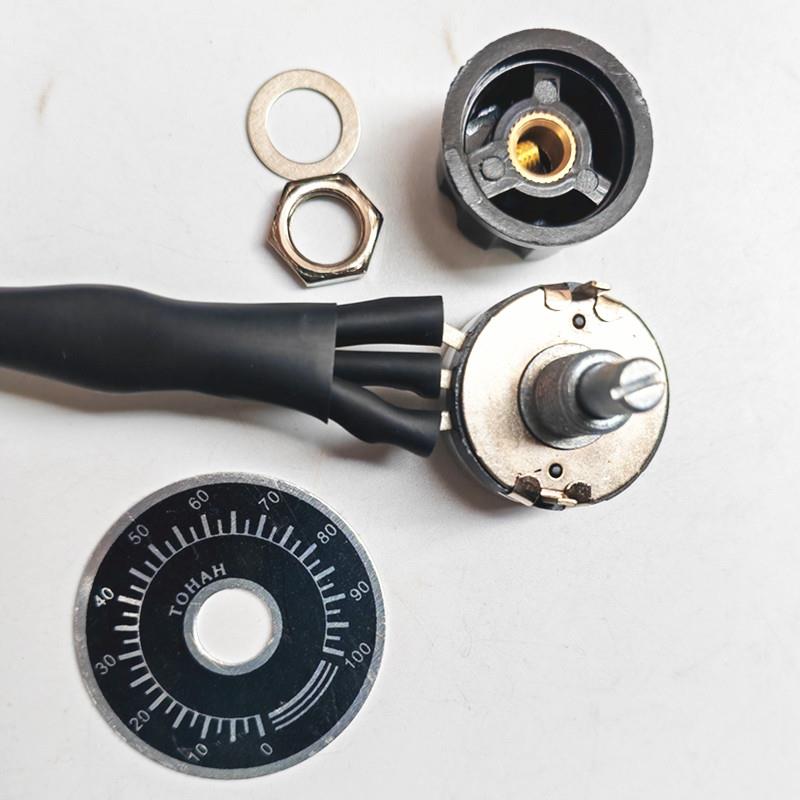 电动汽车限速器电动三轮车限速器电机限速器车把限速器限速器