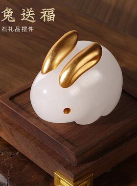 白玉兔摆件书房办公桌面装饰家居生肖工艺品创意乔迁摆设新年礼物