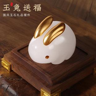 白玉兔摆件书房办公桌面装饰家居生肖工艺品创意乔迁摆设新年礼物