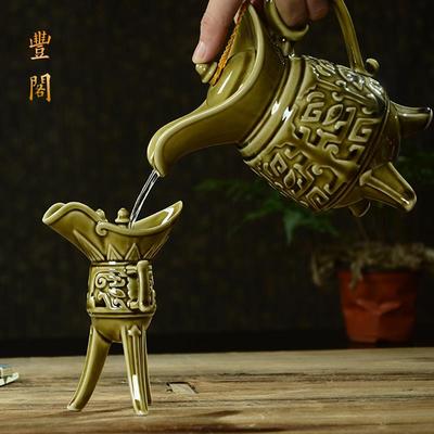 酒壶一斤装仿古代三足鼎力爵壶爵杯分白酒瓶家用中式酒具套装陶瓷