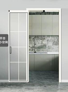 极窄pd门折叠门180度推拉平开一体卫生间厨房门pt门推拉一体门