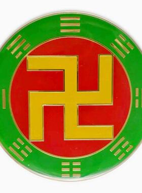 黄铜版圆形仙天八卦万花不干胶不干胶贴纸室内装饰9厘米8厘米5厘