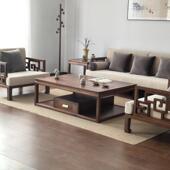 北美黑胡桃宋式 美学组合沙发禅意简约实木2025新款 中国风客厅家具