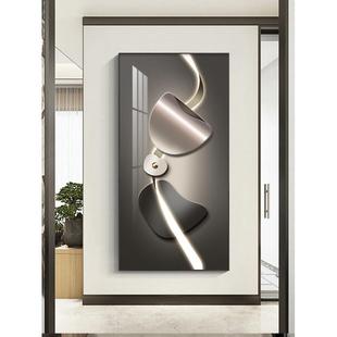 饰画轻奢走廊过道挂画现代简约发光壁画 高级感抽象石来运转玄关装
