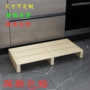 实木脚踏凳台阶垫脚椅钢琴办公脚踏板防滑厨房脚踩垫高底座脚踏