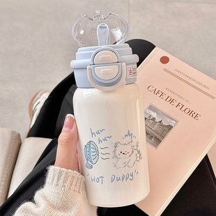 日本高端大容量保温杯水杯女生高颜值食品级直饮吸管杯子学生上学