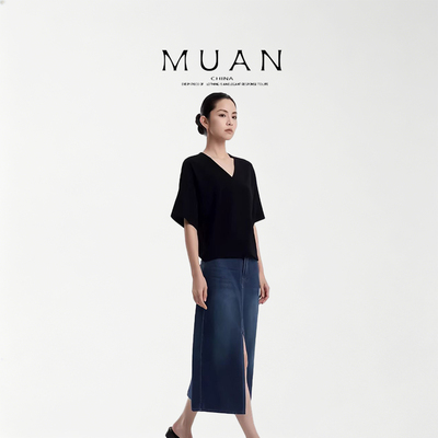 木岸muan港风牛仔裙夏季纯棉A字型复古牛仔半身裙长裙女DG-23035