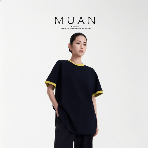 木岸muan生椰拿铁T夏季高级百搭定制圆领短袖上衣T恤女MJ-F8163