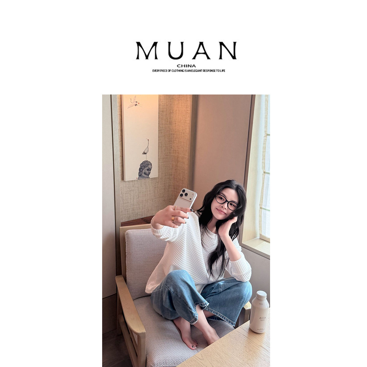 木岸muan圆领长袖上衣春秋宽松慵懒风百搭打底T恤女D-YJ-25135